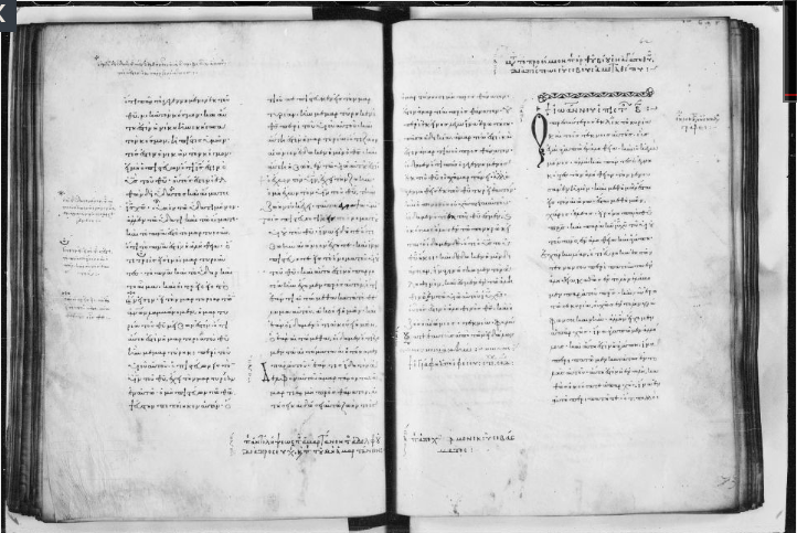 BnF Grec 57 ( 3 ) Folio 62 1 Jn 5.7-8