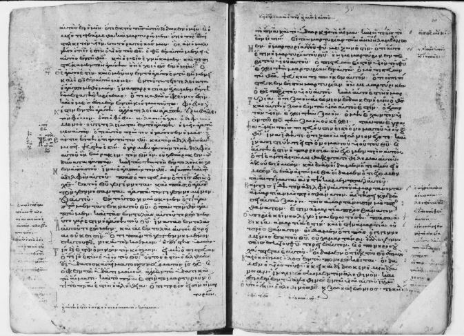 BnF Grec. 60 [Colb. 871] ( 3 ) Folio 29-30